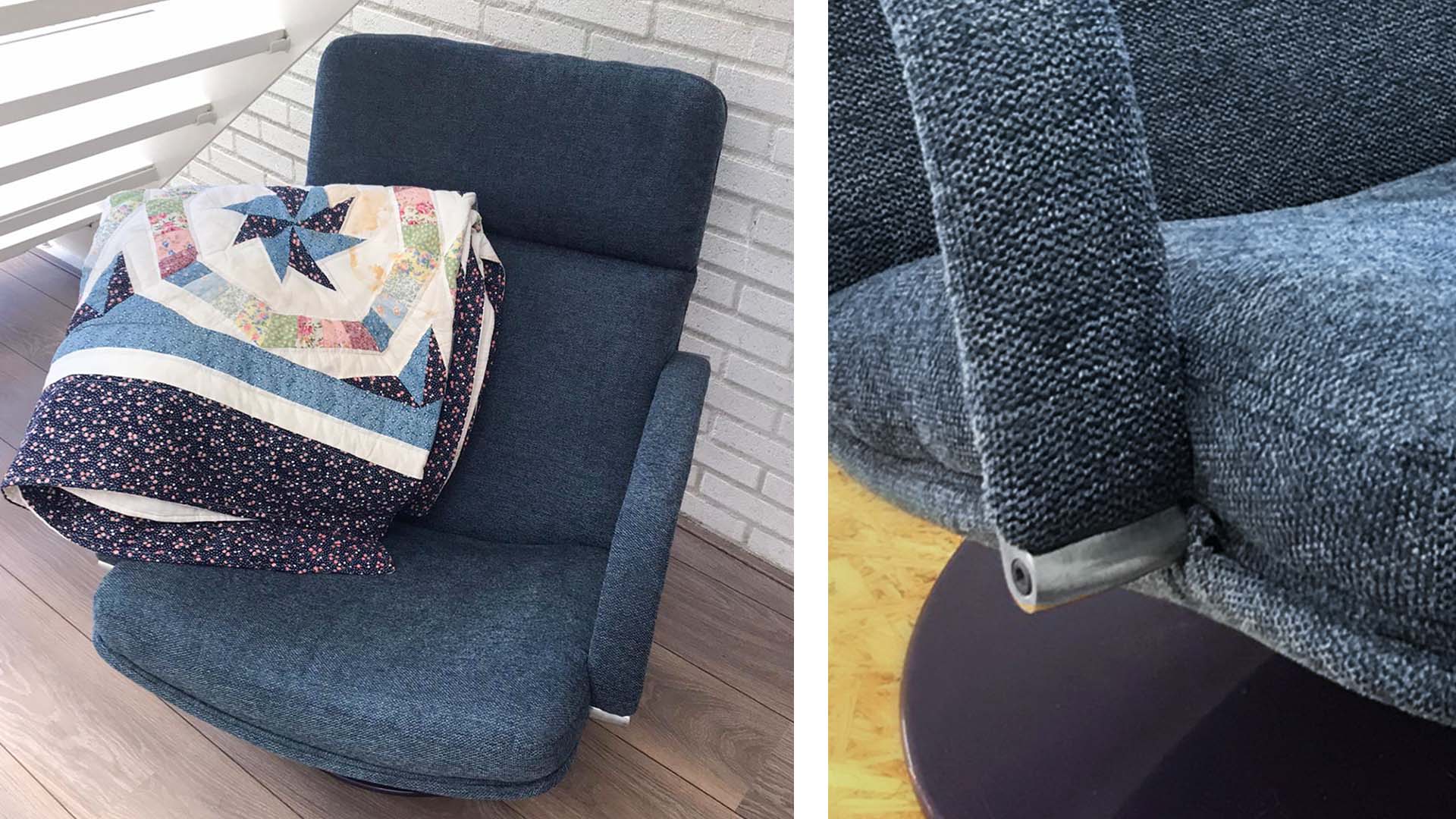 Artifort fauteuil